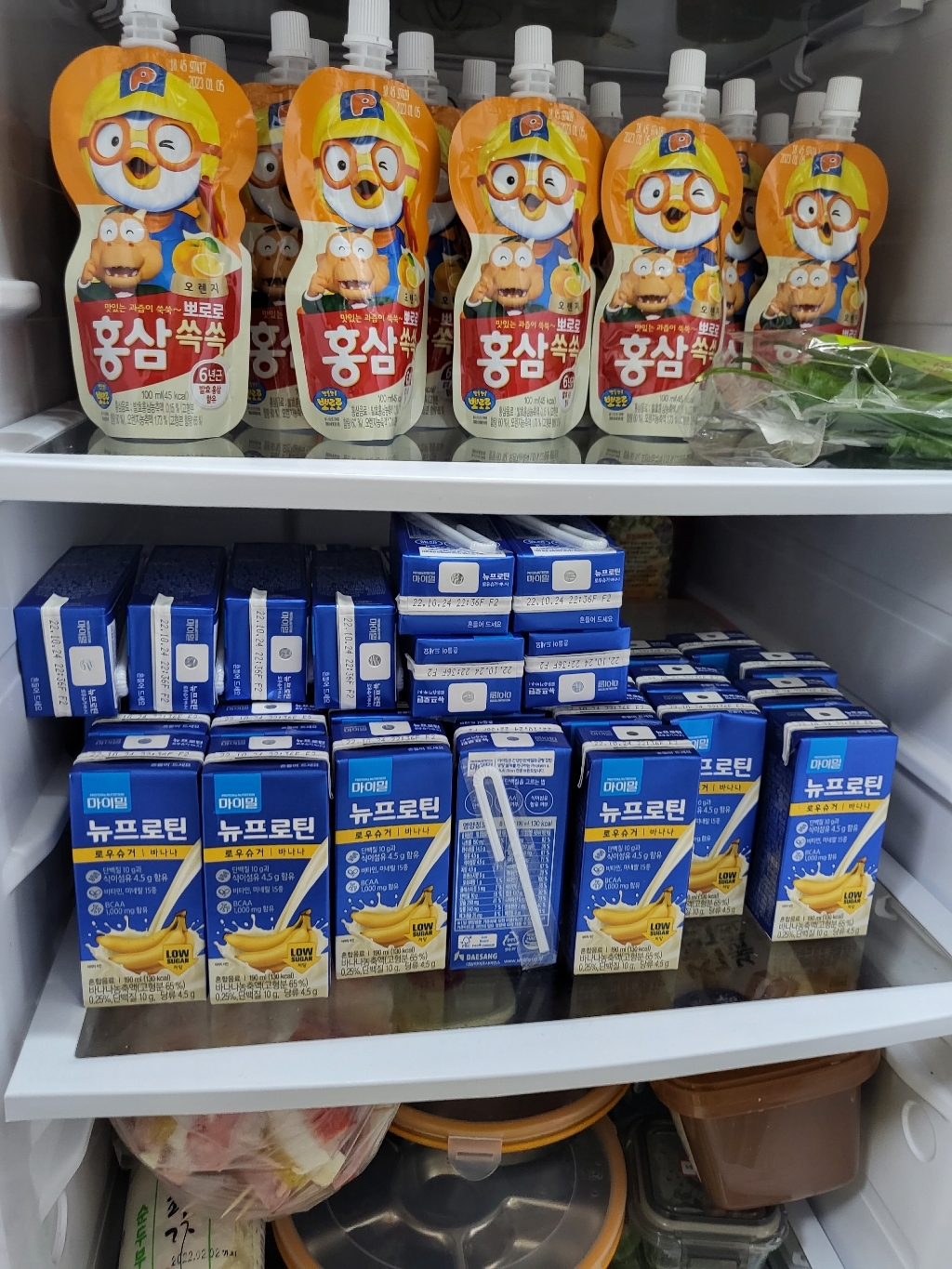 마이밀 마시는 뉴프로틴 로우슈거 바나나맛