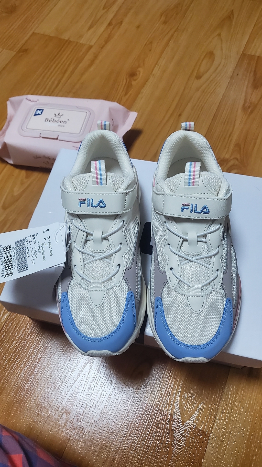 휠라 키즈용 레이 트레이서 운동화 3R01263D