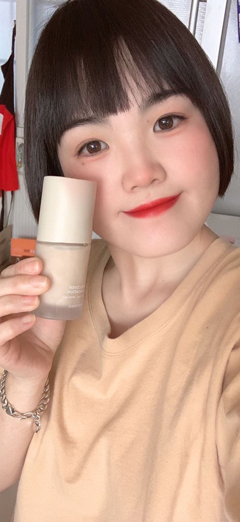 메리쏘드 릴커버 파운데이션