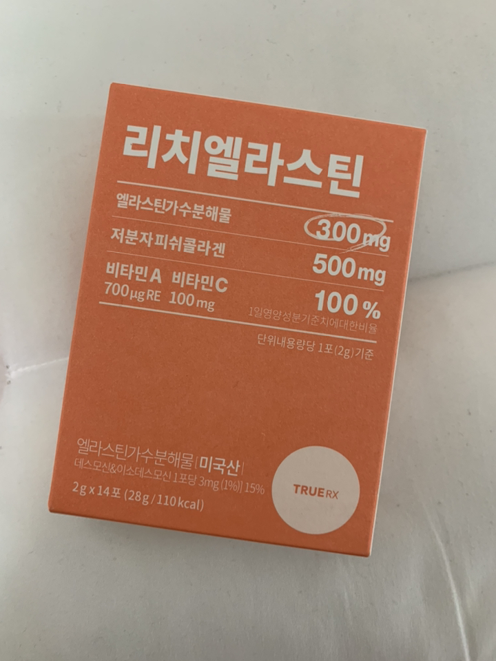 트루알엑스 리치엘라스틴