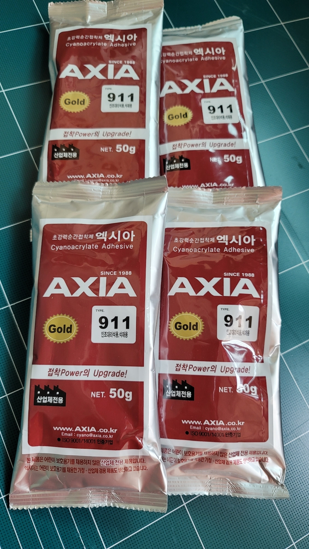 엑시아 911 골드 순간 접착제 인조 대리석 석재용 돌본드 접착제 강력본드_