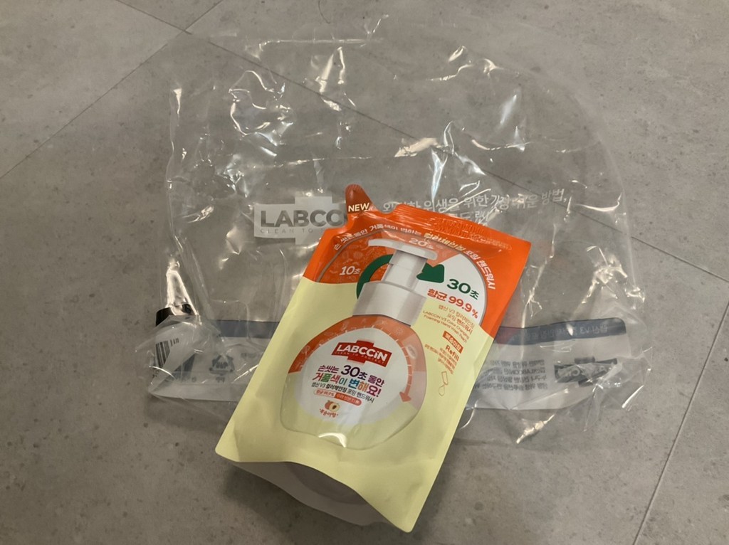 랩신 컬러체인징 핸드워시 복숭아향