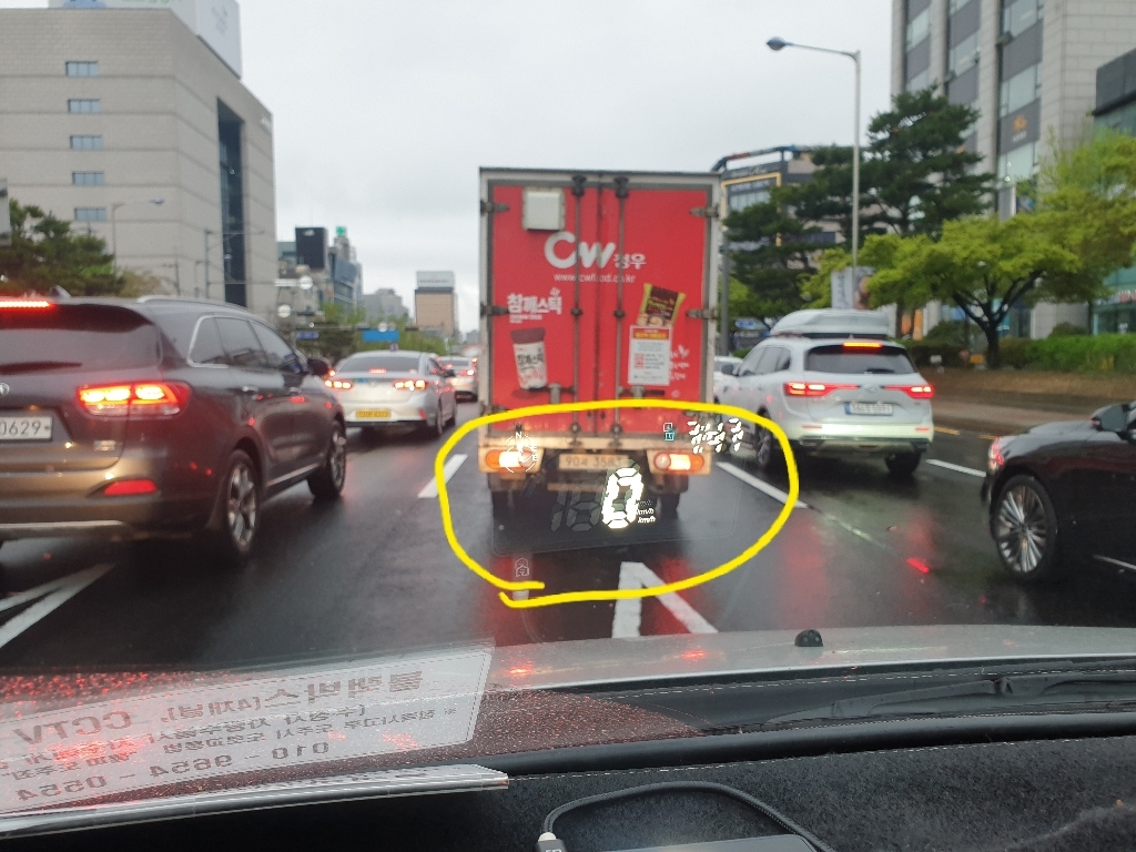 HUD 헤드업디스플레이 업그레이드 타입 자동차 차량용HUD 리뷰후기