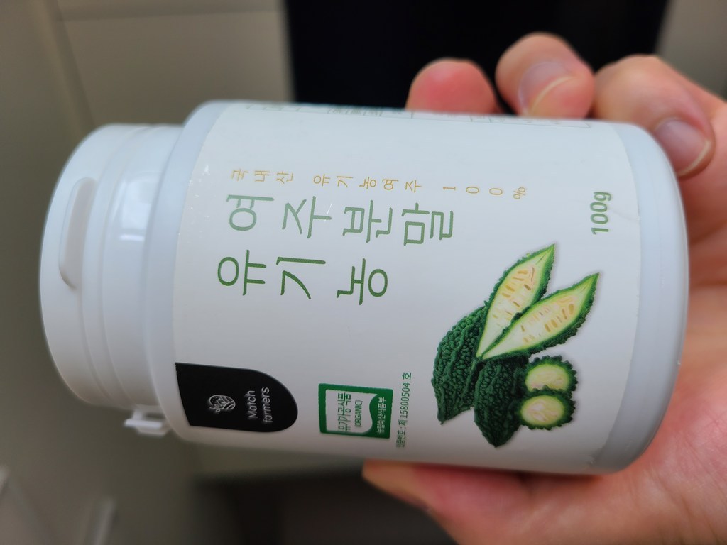 매치파머스 국내산 유기농 여주분말 가루