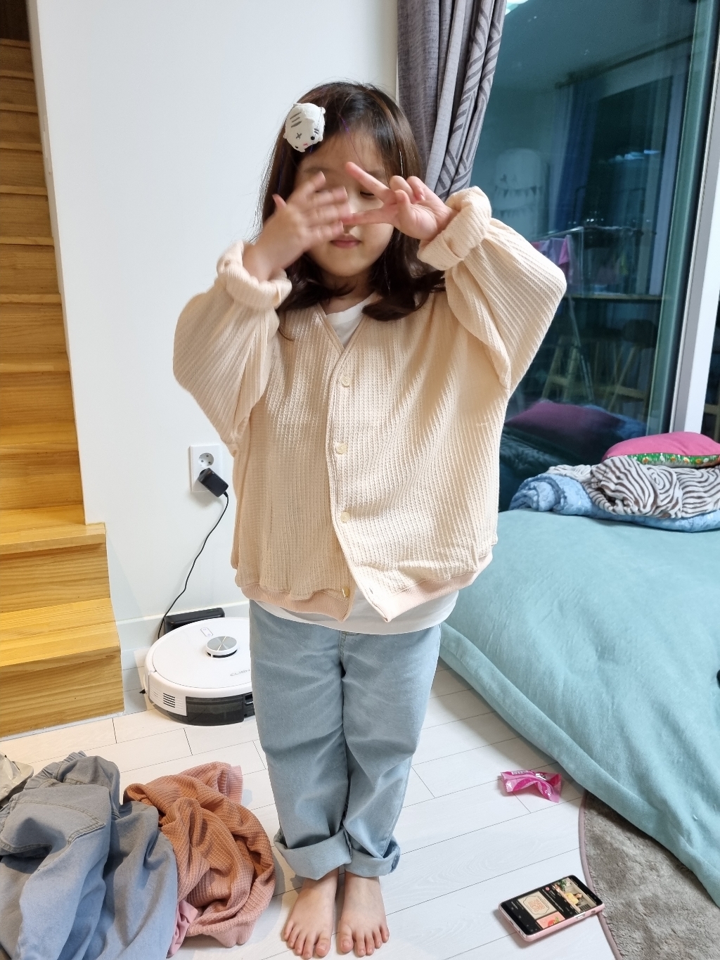 베베쥬 아동용 어반 가디건
