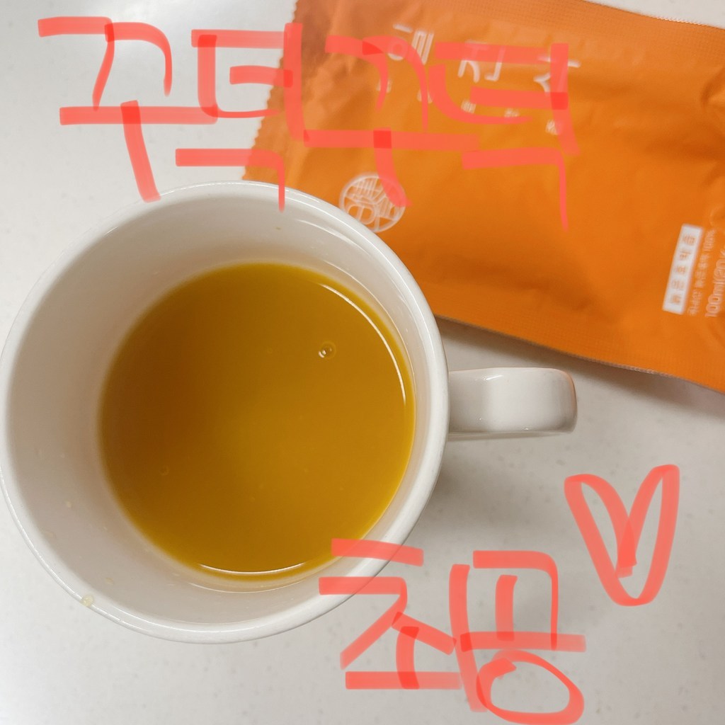 일건식 박즙