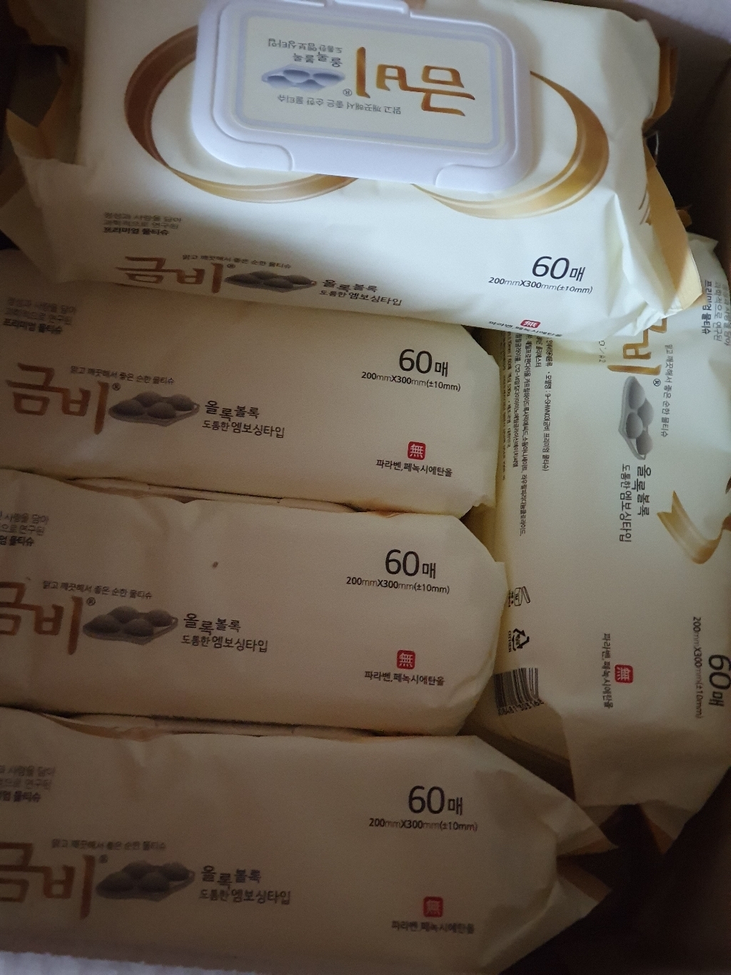 금비 엠보싱 대형 물티슈 캡형