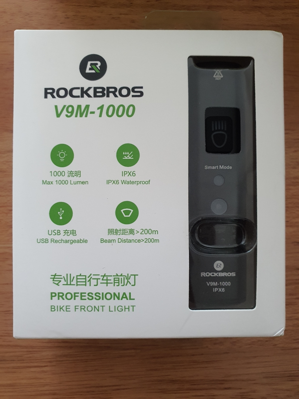 락브로스 충전식 자전거 라이트 전조등 V-1000
