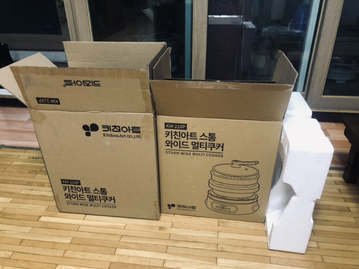 키친아트 3IN1 스톰 와이드 멀티쿠커