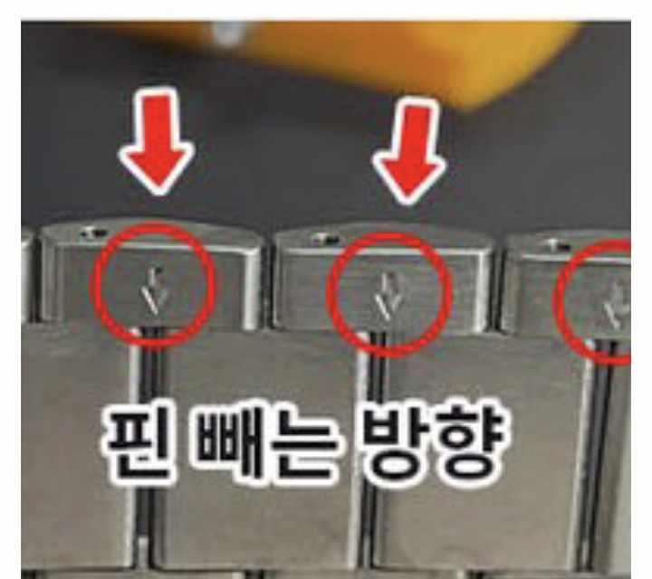 포체밀라노 스몰세컨즈 남녀메탈 커플시계 F2117