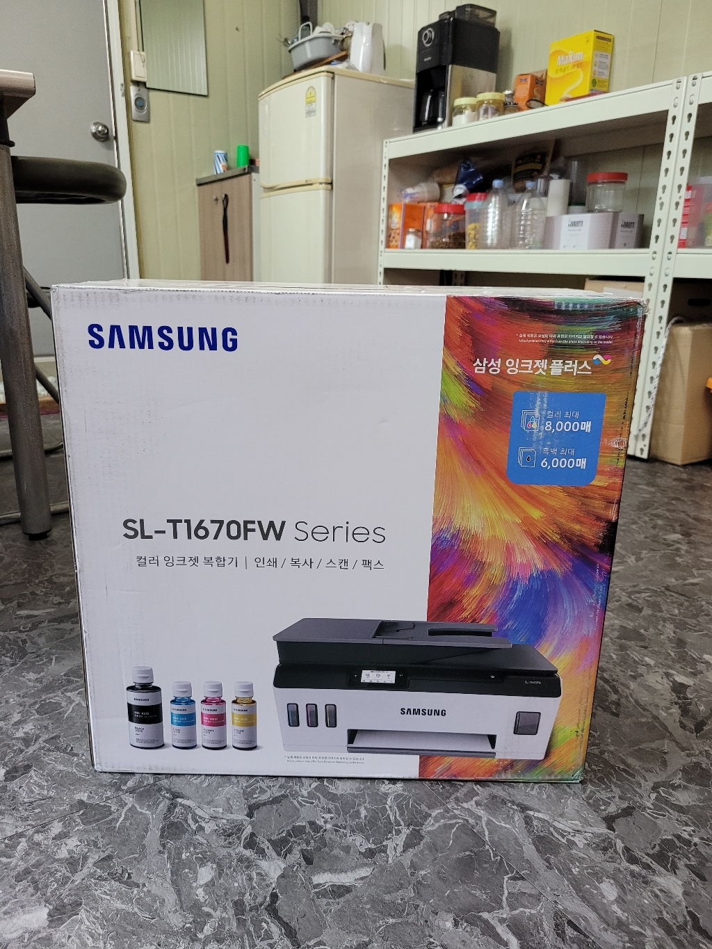 삼성 S-T1672FW 무한잉크젯복합기 인쇄 스캔 복사 스 무선 잉크포함 리뷰 후기