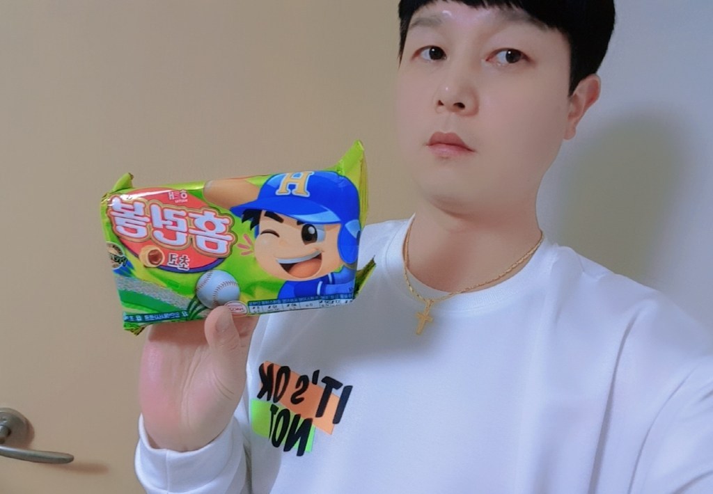 해태제과 홈런볼 초코