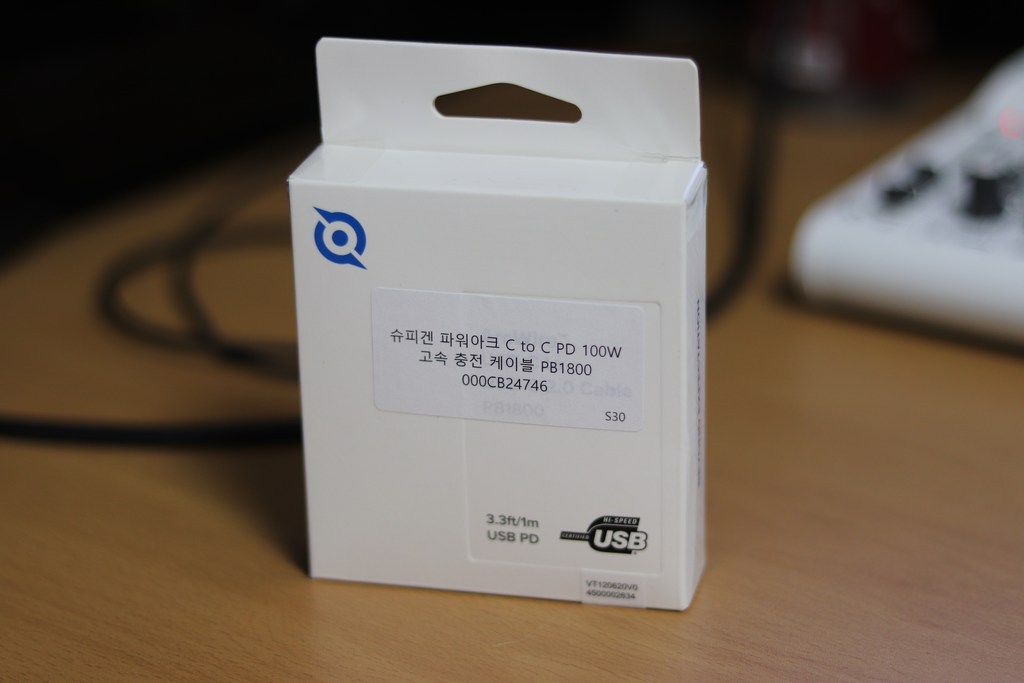 슈피겐 파워아크 C to C D 100W 고속 충전 케이블 B1800