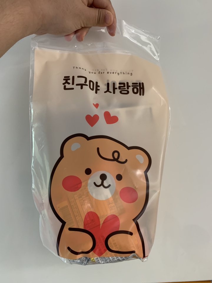 도나앤데코 손잡이 비닐 지퍼백 친구야 사랑해 하트곰 2030 리뷰 후기
