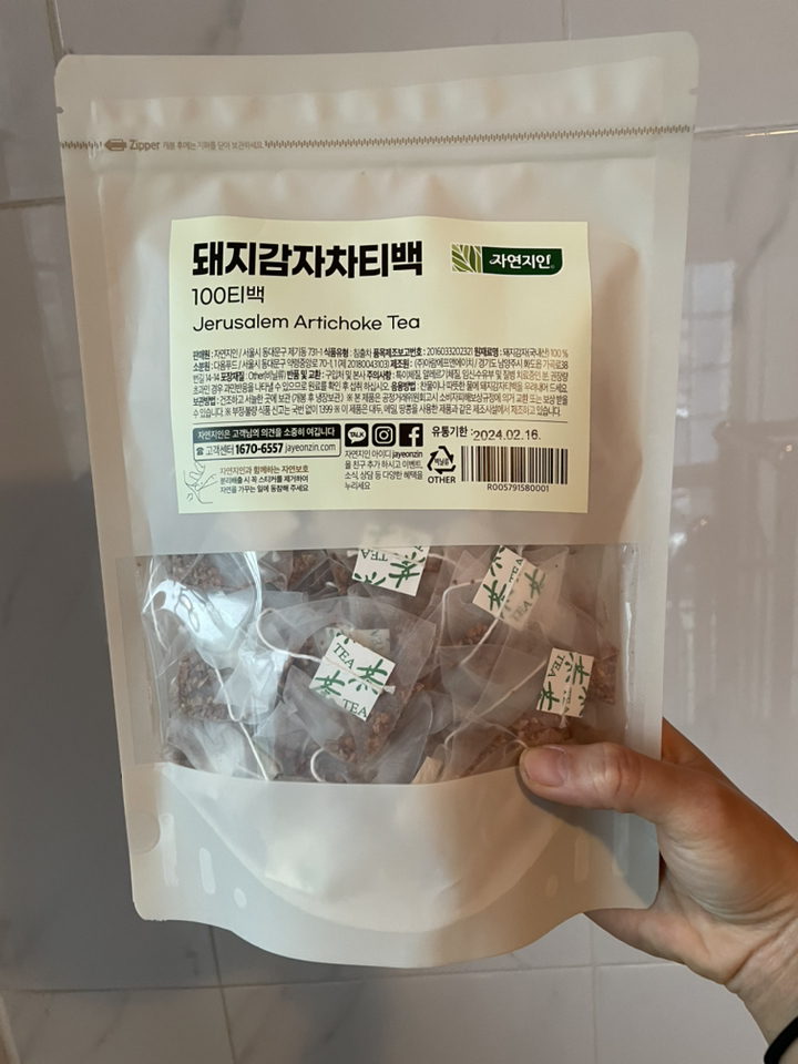 자연지인 돼지감자차 삼각티백 전통차