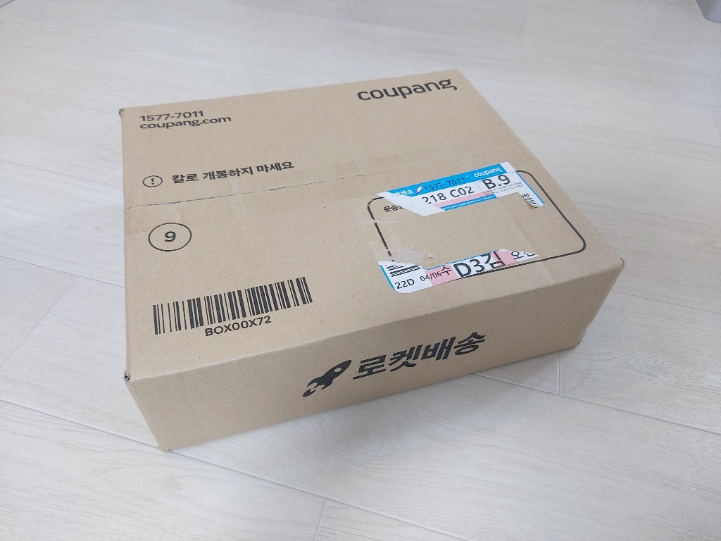 설화수 본윤에센스 클렌징폼 유액 선크림