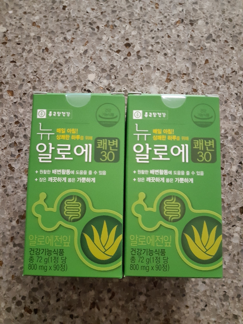 종근당건강 뉴 알로에 쾌변 30