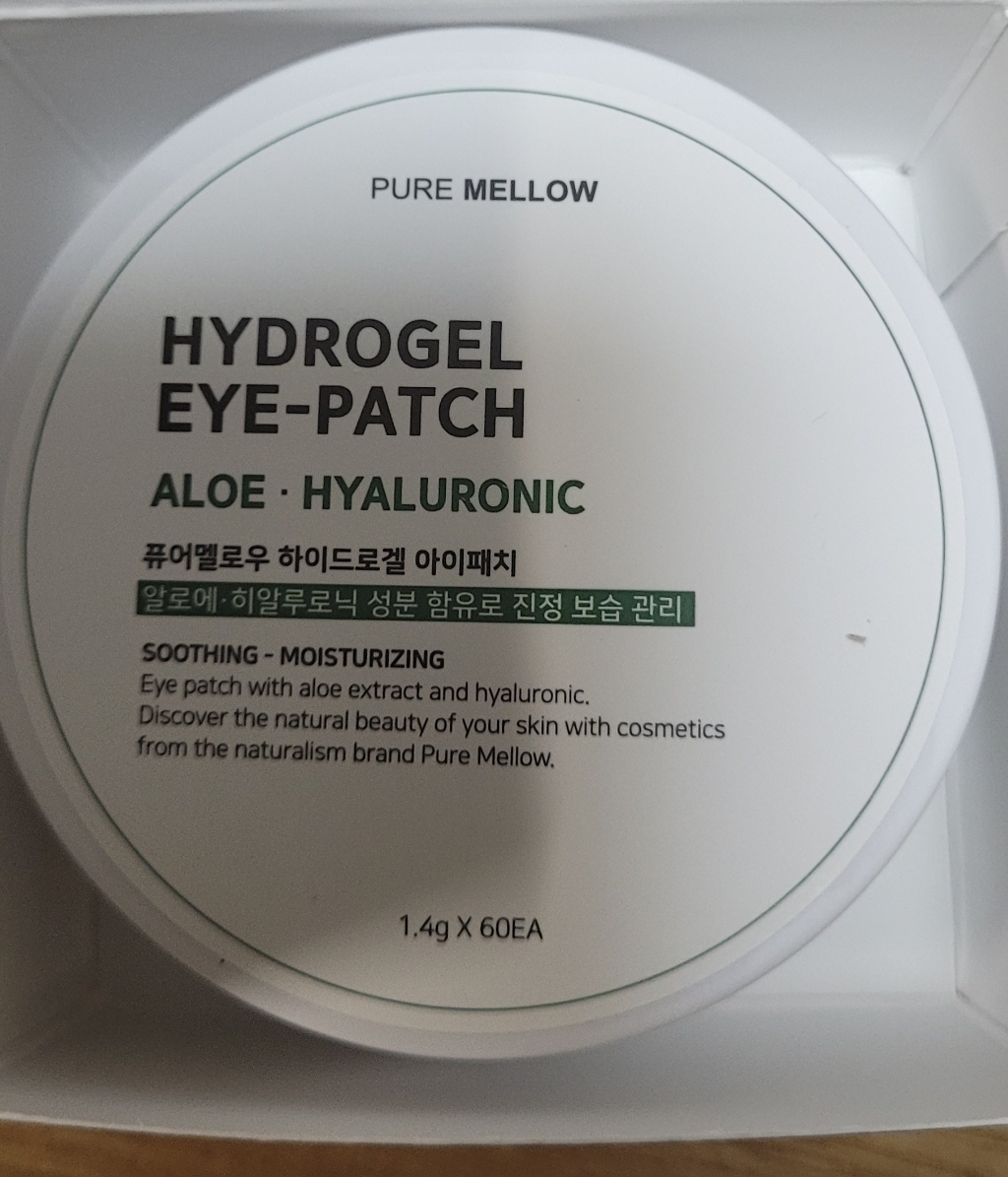 퓨어멜로우 알로에 히알루로닉 아이패치