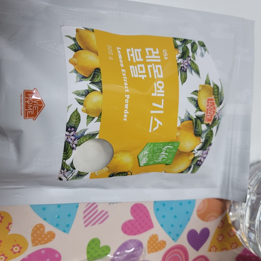 건강한우리집비옴 USA 레몬 엑기스 분말