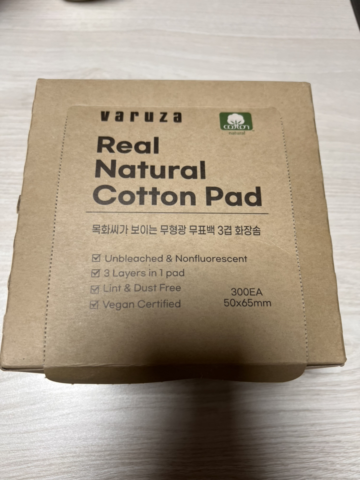 바루쟈 프리미엄 무표백 무형광 화장솜