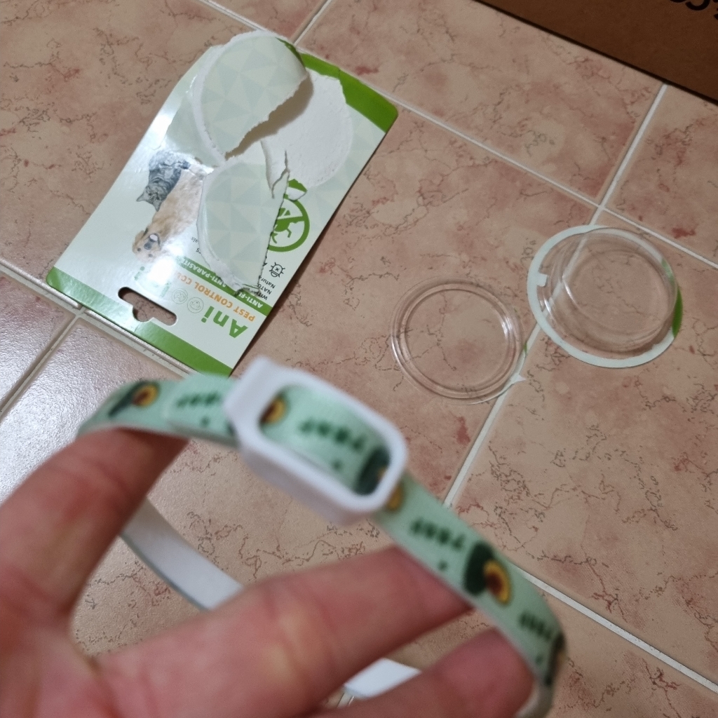 반려사이 강아지 진드기 퇴치제 목걸이 6개월 지속 고양이
