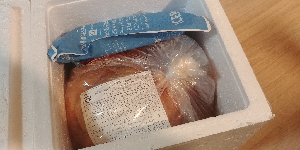 친정김치 숙성지 김치찌개 전골 볶음밥용 숙성김치