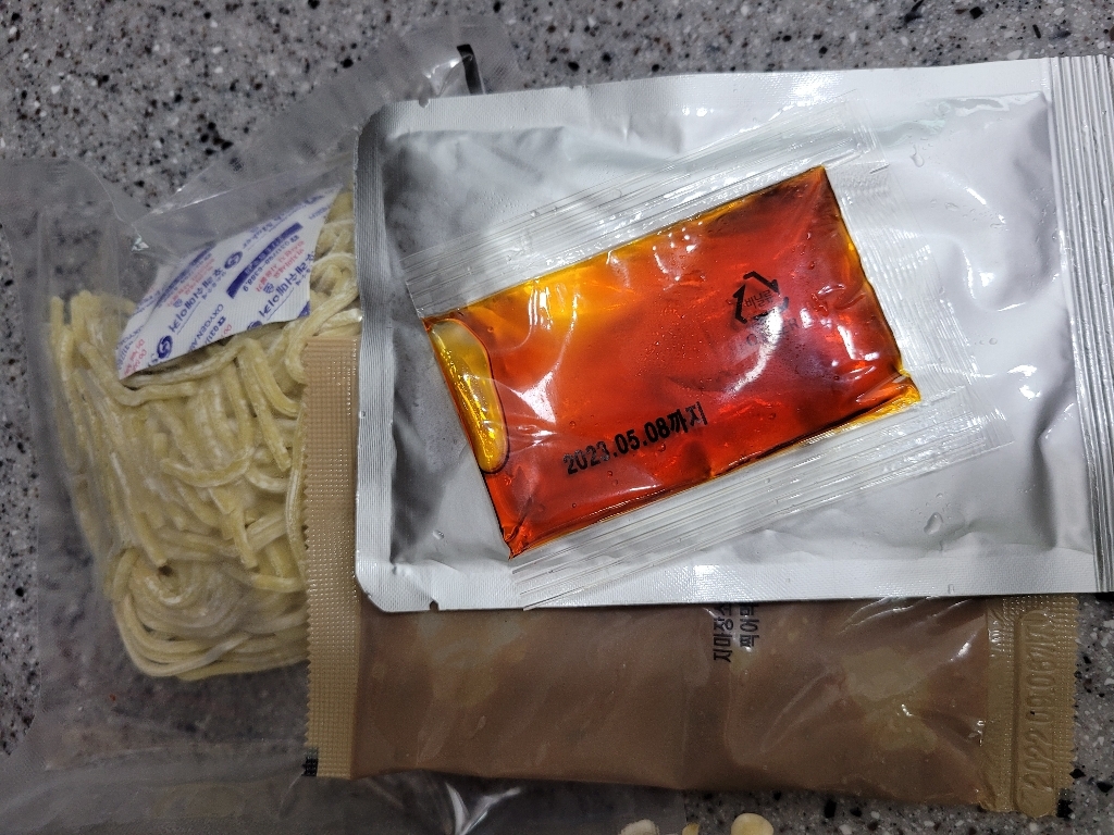 곰곰 마라탕 밀키트 732g 리뷰 후기