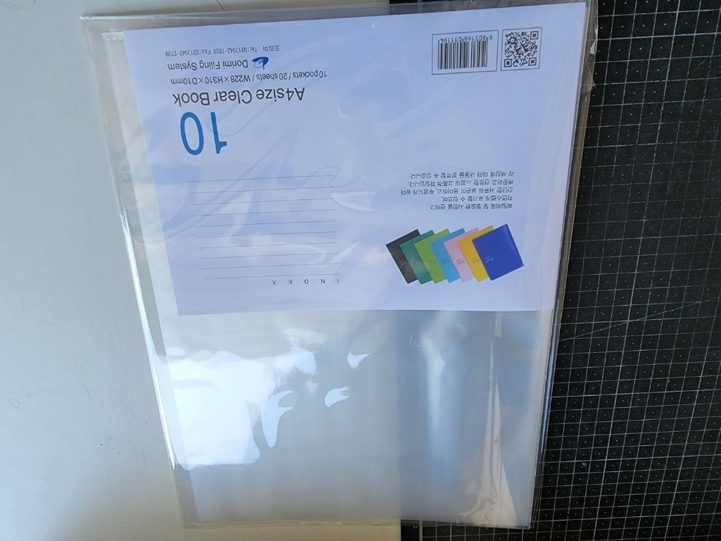 플러스샵 10매 클리어화일 A4 5색상 고투명