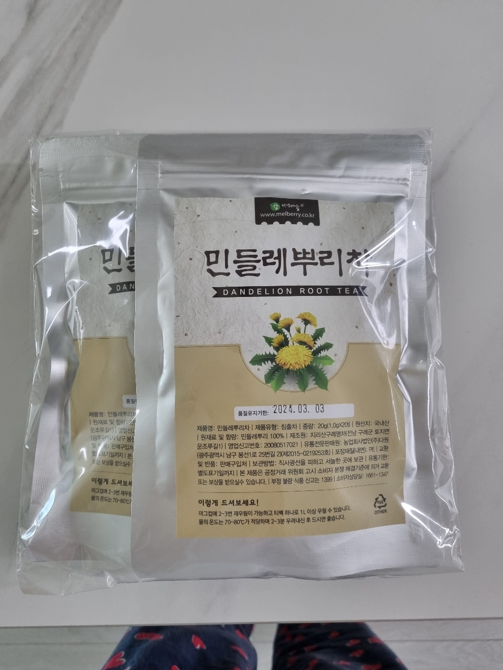 참건강마을 민들레뿌리차 티백