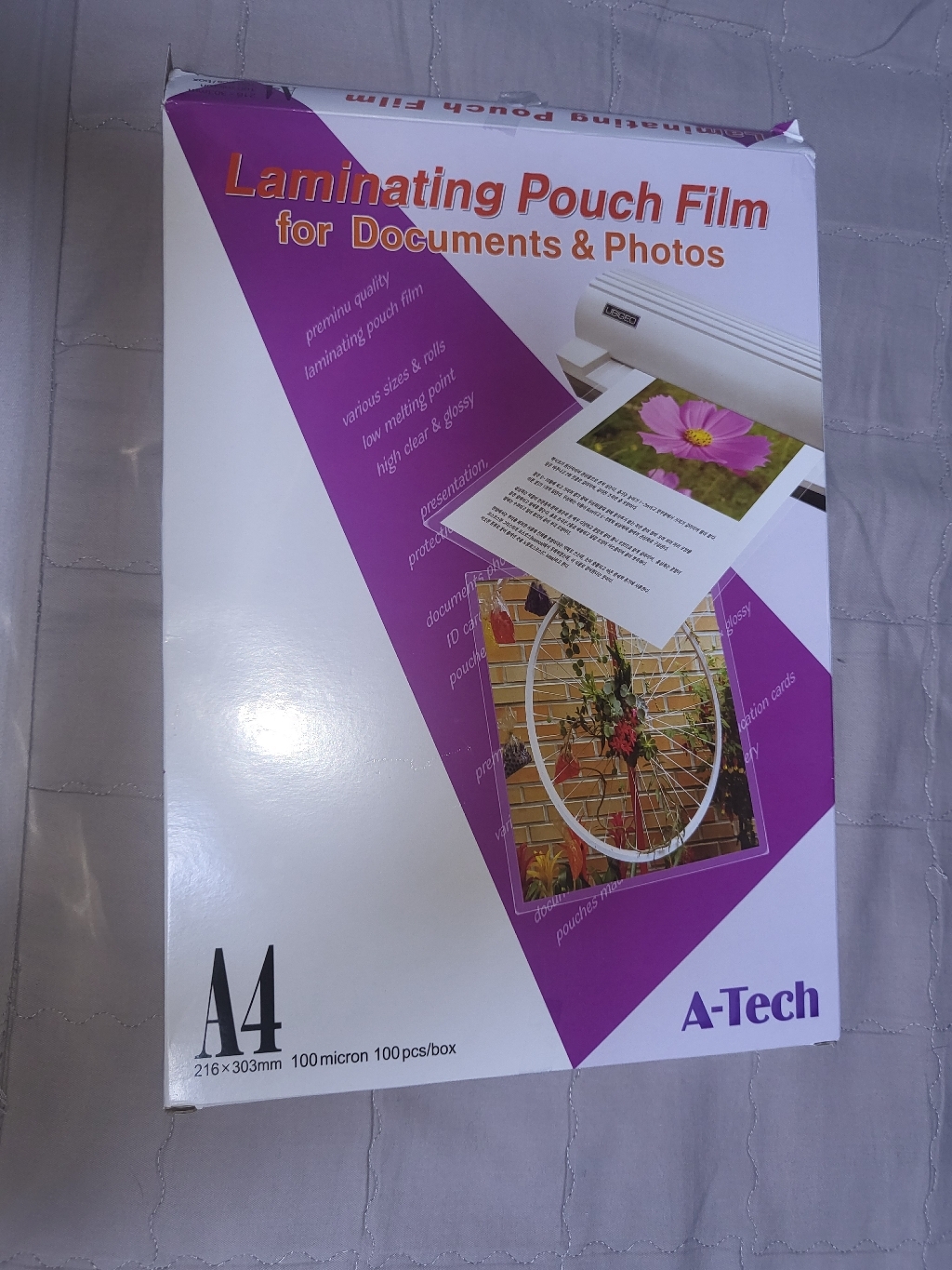 A-TECH 코팅필름 ic A4