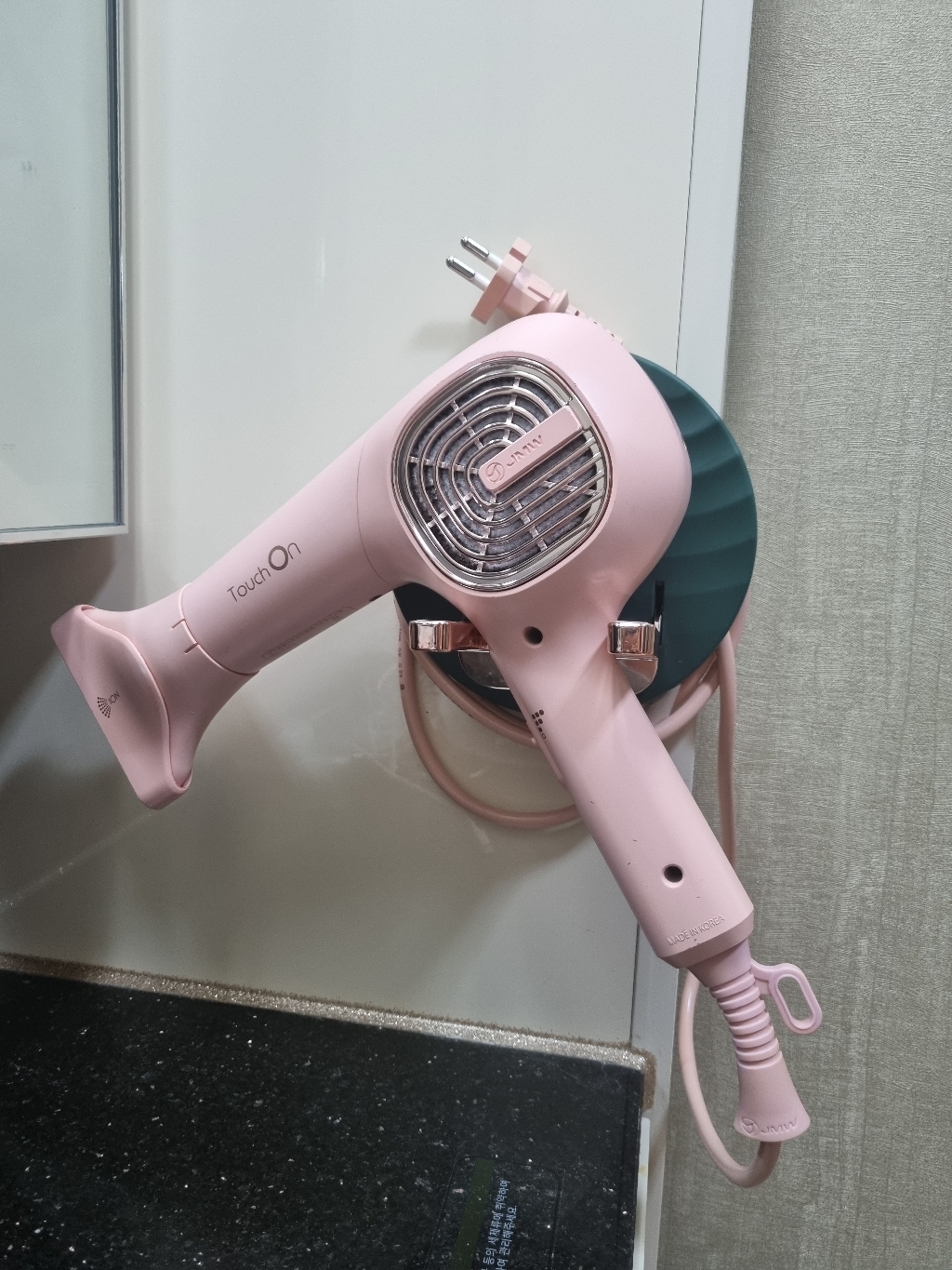 왓츄홈 드라이기 원형 거치대