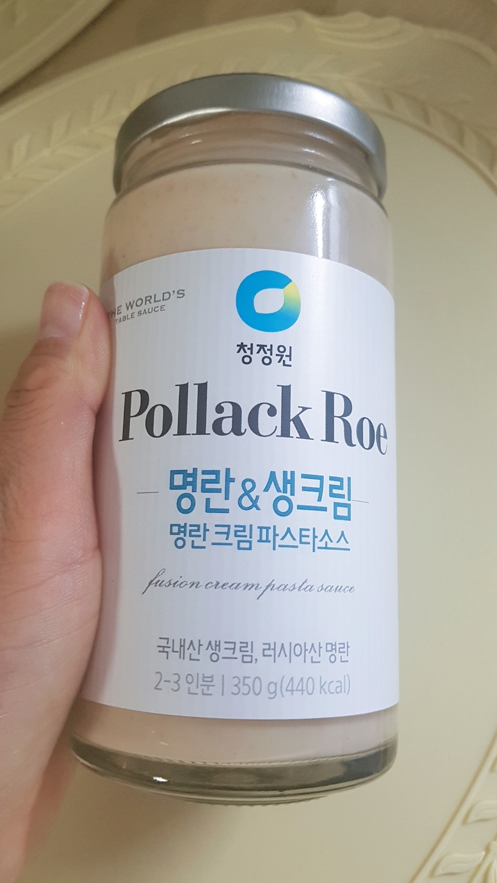 청정원 명란크림 파스타소스 리뷰후기
