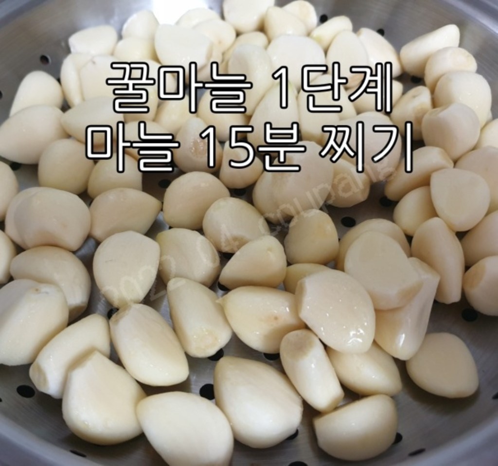 꽃샘 사양벌꿀