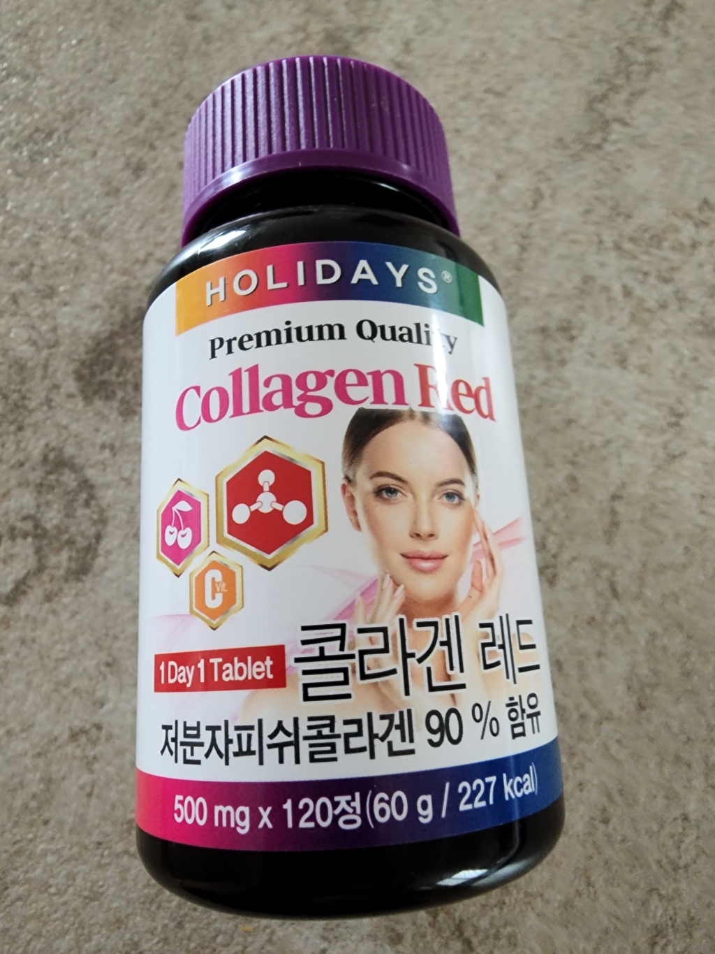 홀리데이즈 프리미엄 콜라겐 레드