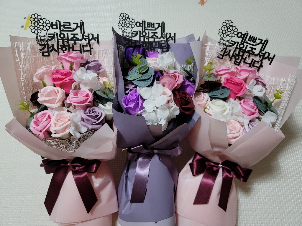 아침향기 조화 비누꽃 레이스 꽃다발