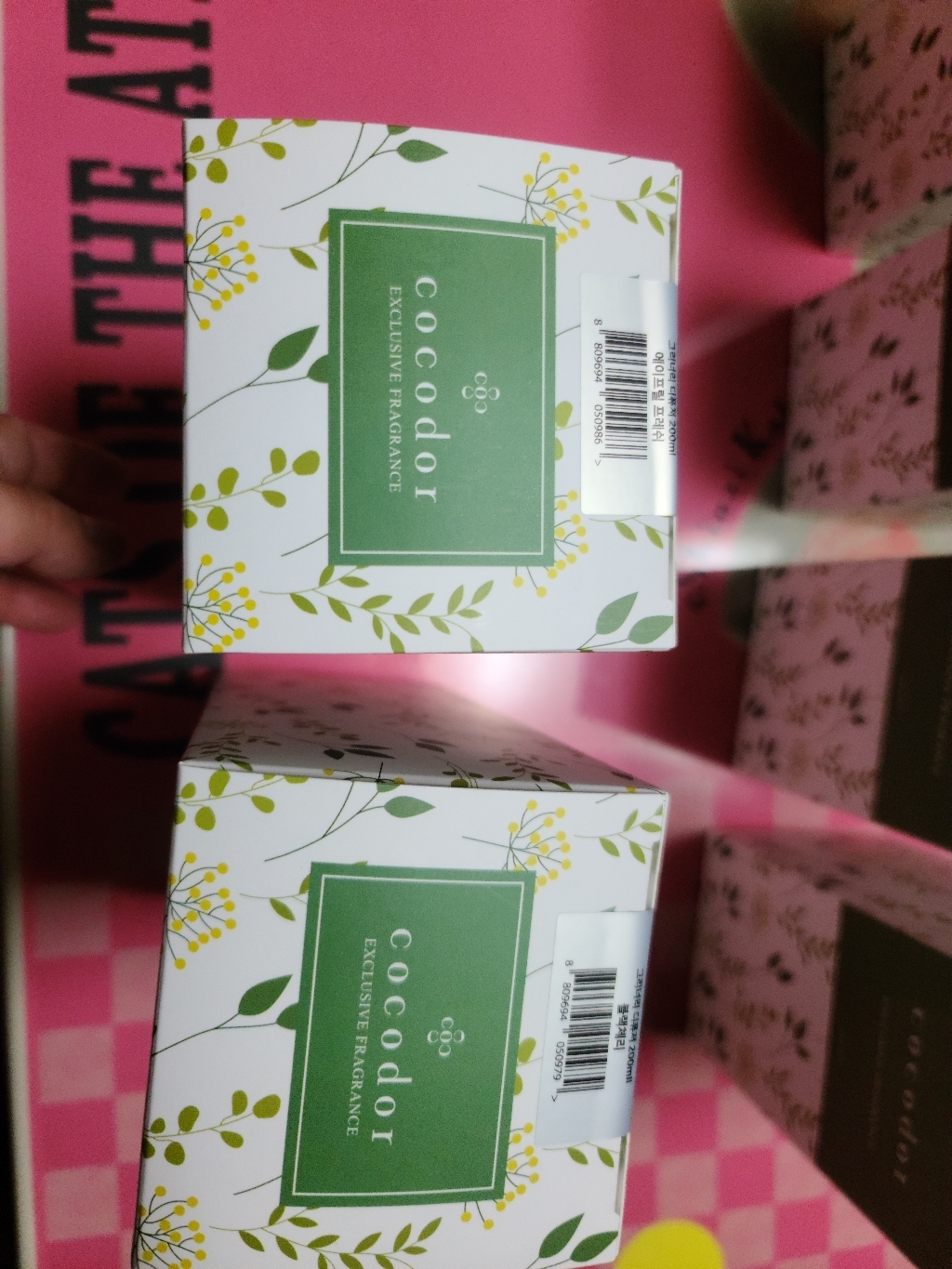 코코도르 그리너리 디퓨저 2개입쇼핑백 리뷰후기