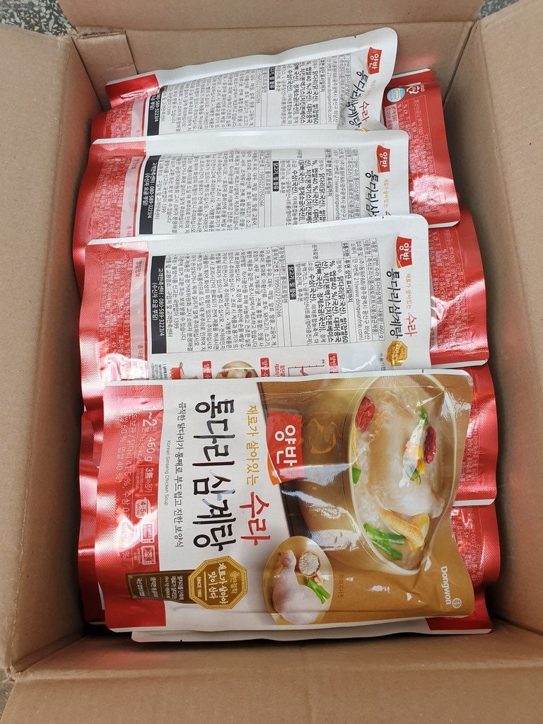 양반 수라 통다리 삼계탕
