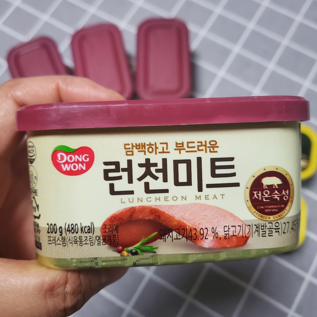 동원 런천미트 햄통조림 리챔 오리지널 햄통조림 리뷰후기