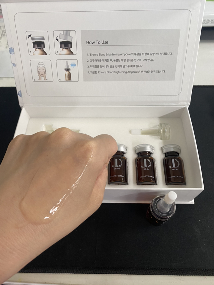 JNDBIO 제이앤디 바이오 앙코르 블랑 브라이트닝 성체 신경줄기세포유래 펩타이드 앰플 펩타이드