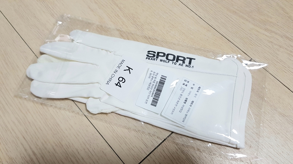 막심 봄 여름 터치 운전 등산 맥스 여성장갑