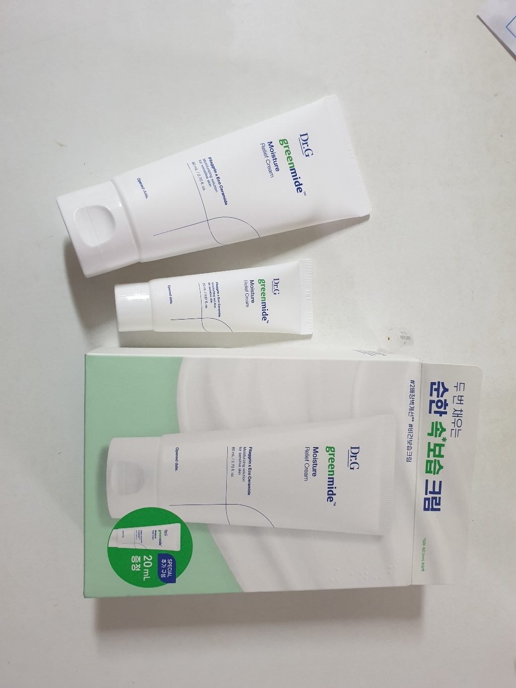 닥터지 그린마이드 모이스처 릴리프 크림