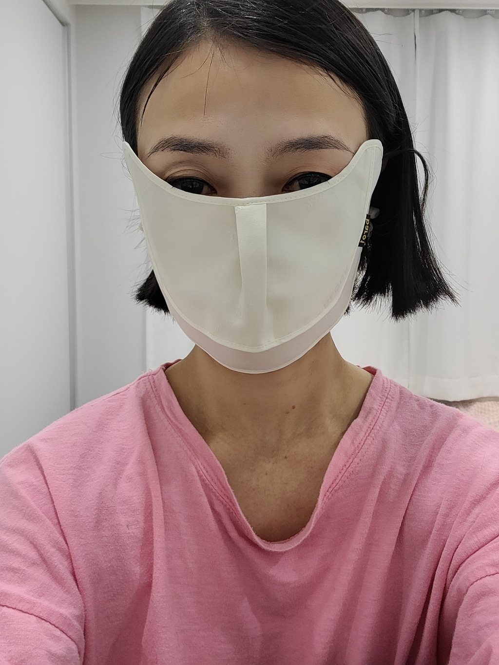 우야몰 바로원 자외선 차단 마스크 1단 2단 3단 국산 스포츠 산책 등산 조깅 테니스 배드민턴
