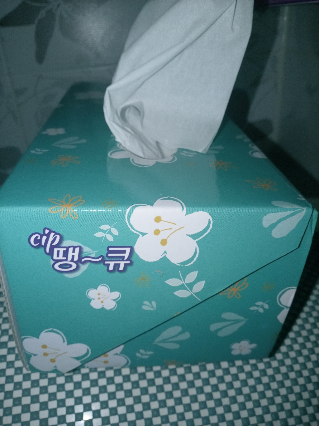 땡큐 미용티슈 리필형