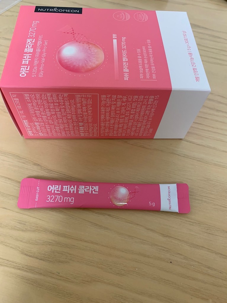 어린 콜라겐 식약처 인증 어린콜라겐 초저분자다이펩타이드 저분자 피쉬 콜라겐 512달톤 펩타이드 먹는 히알루론산 엘라스틴 비오틴 추천