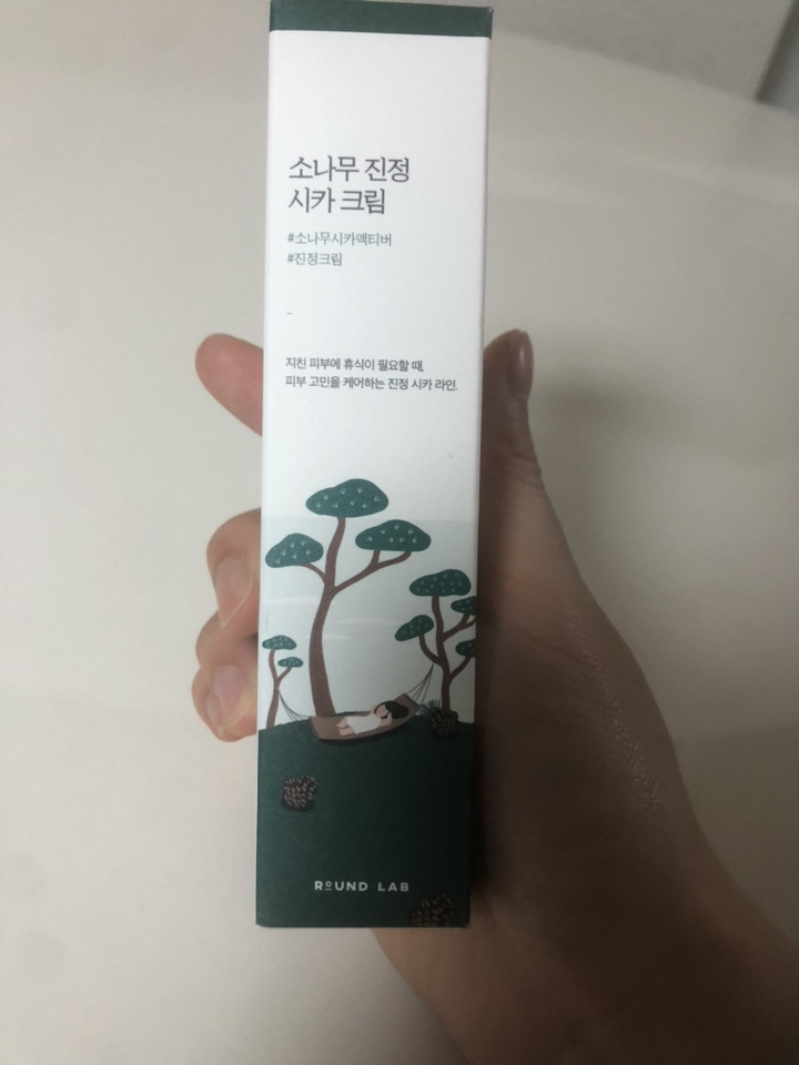 라운드랩 소나무 진정 시카 크림