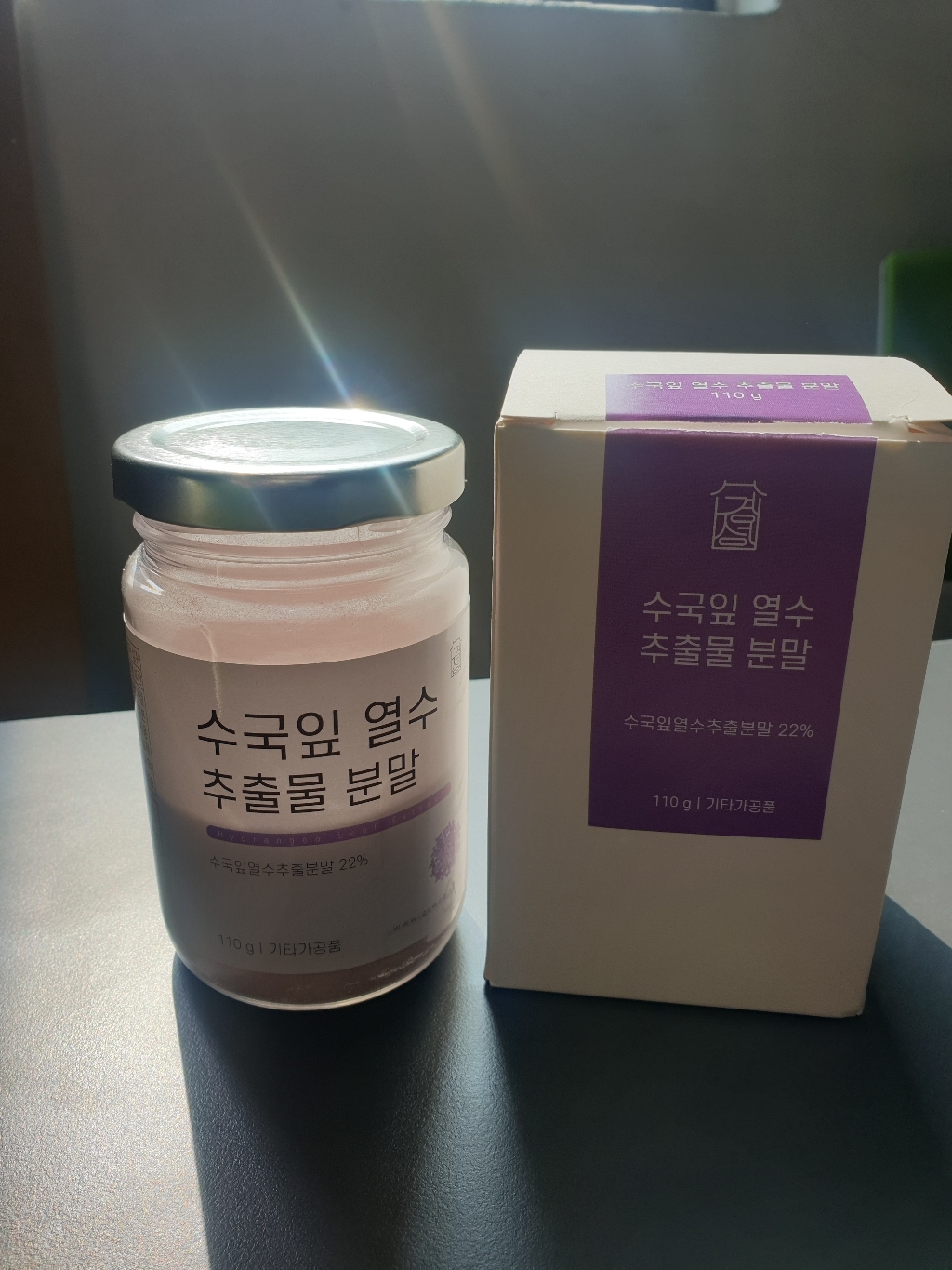 경성건강원 국내산 수국잎 열수 추출물 수국잎차 수국 분말 가루 파우더