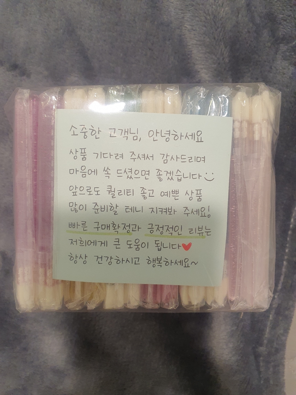 미니 브러쉬 반영구화장 속눈썹연장 타투 색소 믹서 스틱 600개입