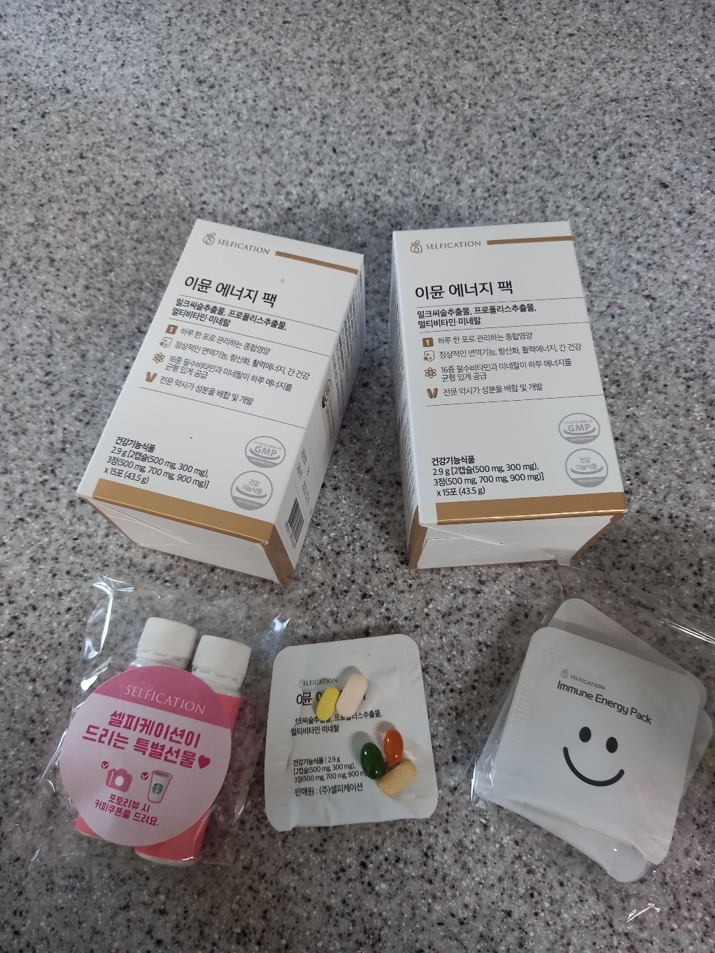 셀피케이션 이뮨 에너지 1개월 피로회복 밀크씨슬 남성 여성 수험생 종합 멀티 영양제 리뷰 후기