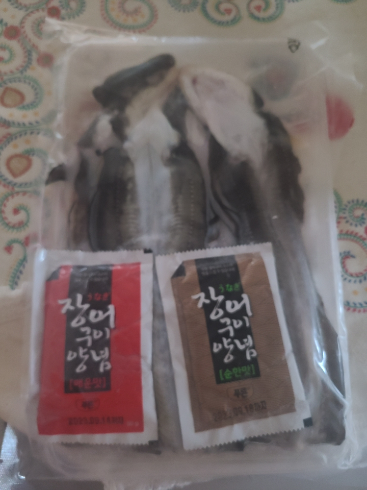 자연산 장어 통영 바다장어 600