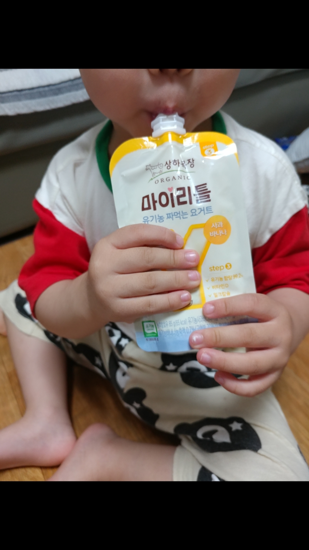 상하목장 마이리틀 유기농 짜먹는 요거트 사과바나나 리뷰후기